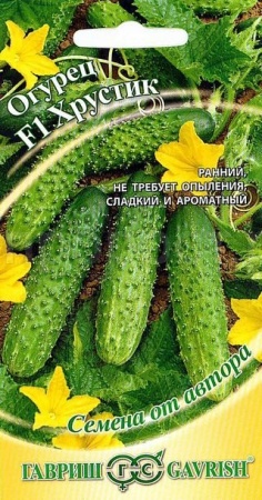 Огурец Хрустик F1 10шт