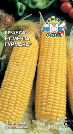 Седек Кукуруза Мечта гурмана F1 5г