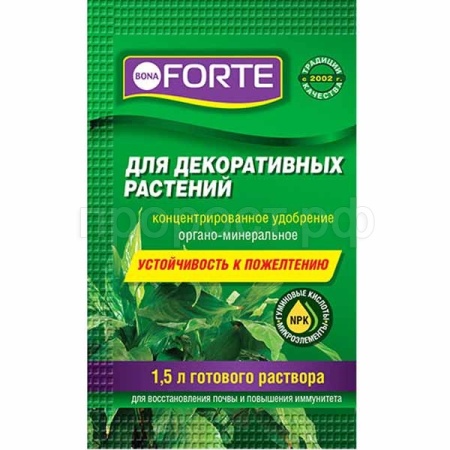 Бона Форте Здоровье 10мл для декоративных растений