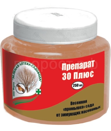 Препарат 30 плюс 250мл