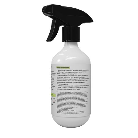 Защищай! 450мл спрей мучнистой росы 8шт