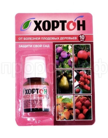 Хортон 10мл