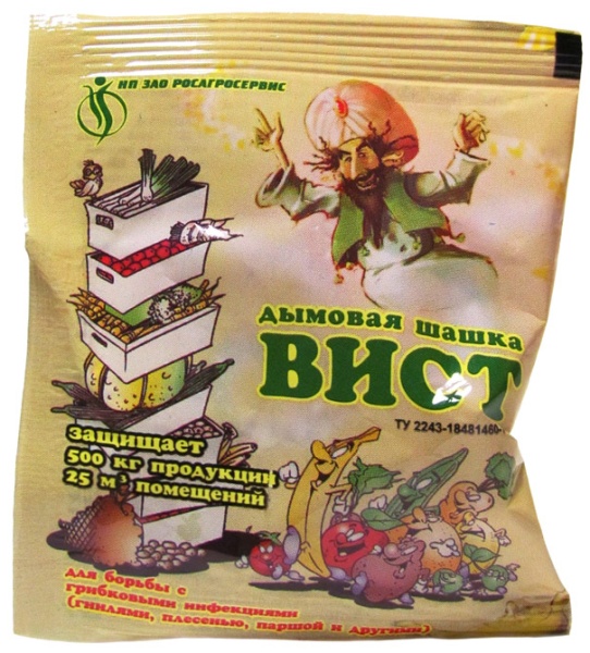 Шашка ВИСТ 5г 150шт/50шт