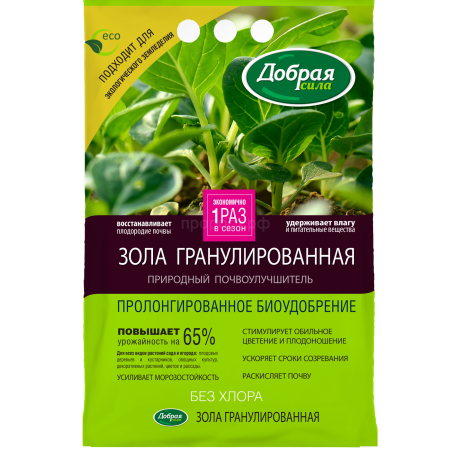 Добрая Сила 2кг Зола гранулированная 10шт