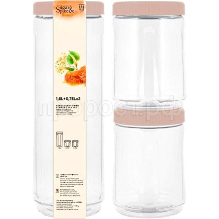 Набор банок д/сыпуч. прод. (1,6л+2*1,75л) Sugar&Spice Honey латте SE2253 /6шт/ПР 