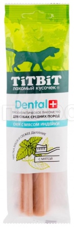 Лакомство С Дентал+Снек с мясом индейки д/средних пород