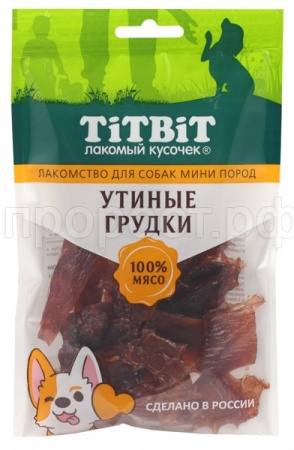 Лакомство С Утиные грудки д/собак мини пород 70г м/у/20шт/024553