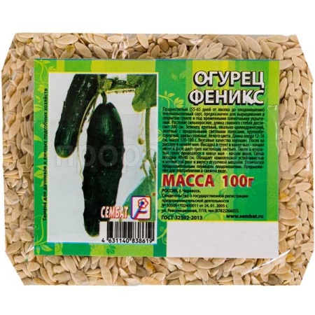 Сембат Фермерская Огурец Феникс 100г