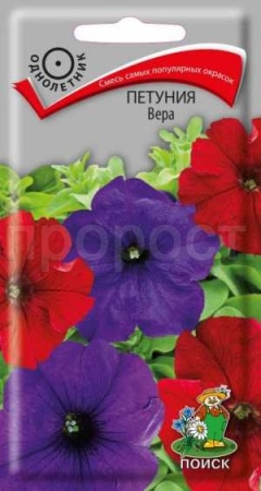 Петуния Вера 0,1г Петуния Вера 0,1г