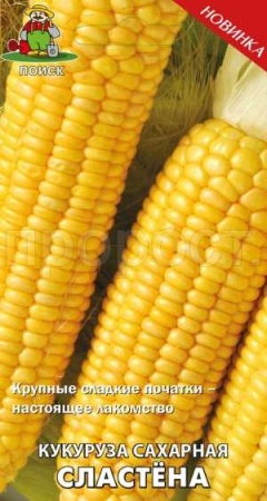 Поиск Кукуруза Сластена сахарная 5гр 