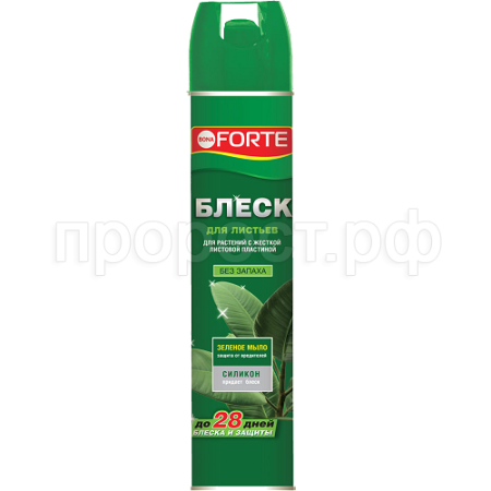 Аэрозоль Блеск для листьев Бона Форте 300мл