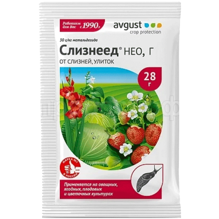 Слизнеед Нео от слизней и улиток 28гр