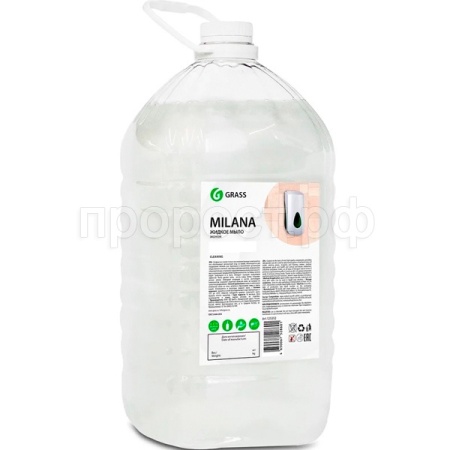Мыло жидкое Grass Milana 5л эконом /4шт/125352/Атлант