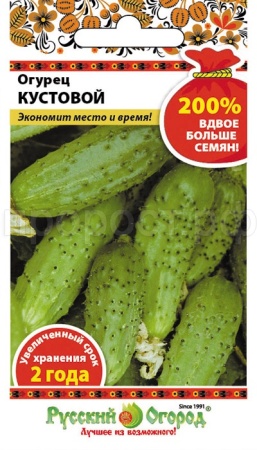 НК Огурец Кустовой  1г