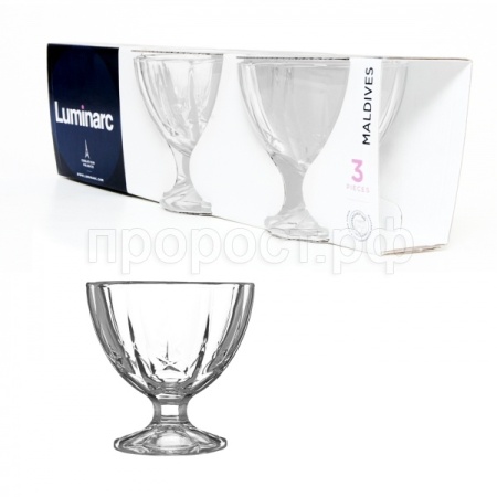 Креманки для мороженого "МАЛЬДИВЫ" 3шт 300мл LUMINARC