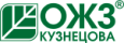ОЖЗ Кузнецова