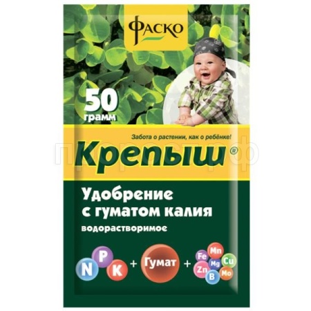 Фаско Крепыш с гуматом калия водорастворимое 50гр