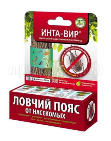 Клеевой пояс Инта-вир (две ленты по 75см) 12шт Фаско