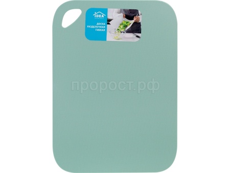 Доска раздел. гибкая 350*250 фисташковый  
