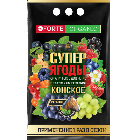 Бона Форте Конское СУПЕР Ягоды 2кг с цеолитом и аминокислотами 10шт