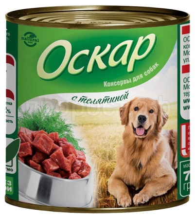 Собаки Оскар Телятина 750г*9шт ж/б/1181/ЧЗ