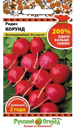 Редис Корунд 6г