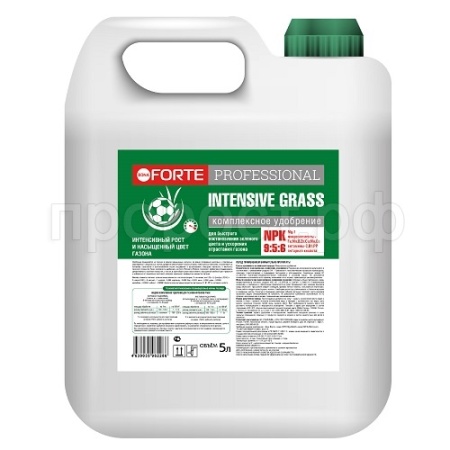 Бона Форте Professional Intensive Grass 5л