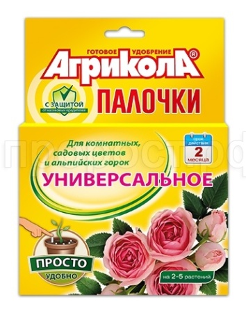 Агрикола палочки Защитный эффект Универсальное 10шт
