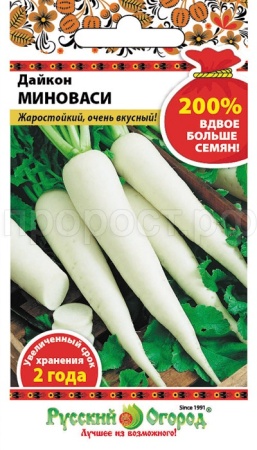 НК Дайкон Миноваси 2г (200% NEW)