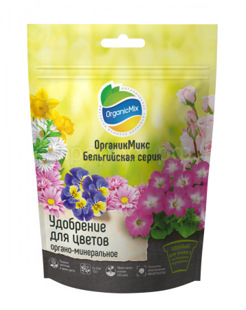 ОрганикМикс 150г для цветов Бельгийская серия 32шт