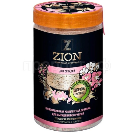 ЦИОН (ZION) для ОРХИДЕЙ 800гр