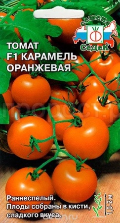Седек Томат Карамель Оранжевая F1 0,05г 