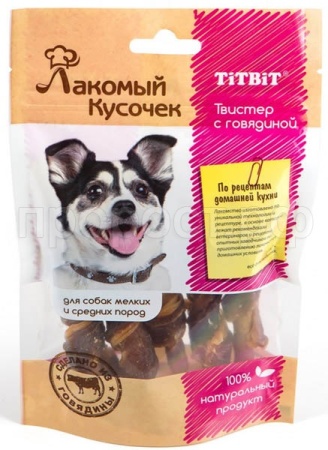 Лакомство С Лакомый кусочек Твистер с говядиной 5шт м/у 92гр/6450