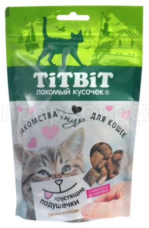 Лакомство для кошек Подушечки с паштетом говядина 100г