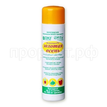 Фитоспорин-М Золотая осень 0,2л флакон 38шт