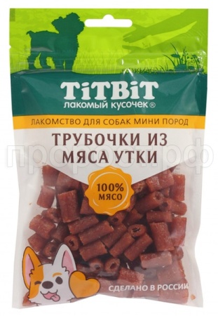 Лакомство С Трубочки из мяса утки д/собак мини пород 100г м/у/20шт/024614
