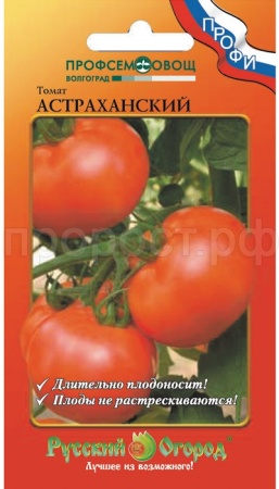 НК (О.Ю.)  Томат Астраханский 0,1г 