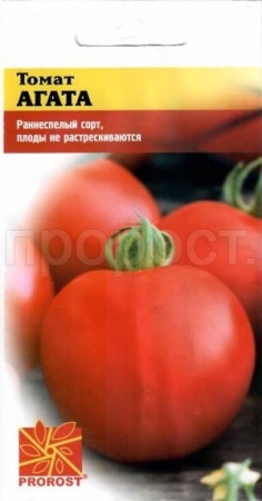 PROROST Томат Агата 0,1г 