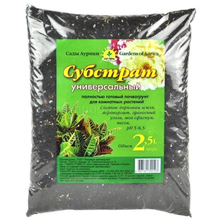 Субстрат Универсальный 2,5л Сады Аурики