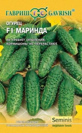 Гавриш Огурец Маринда F1 5 шт