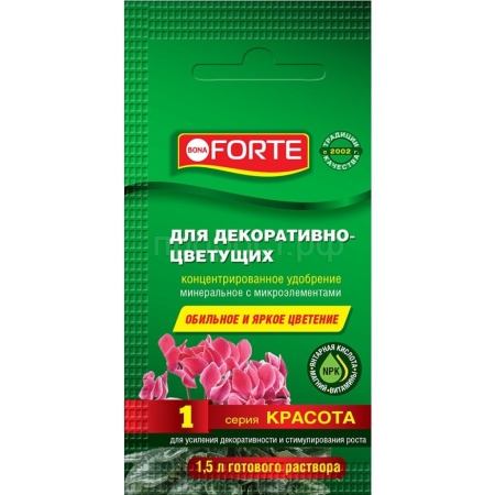 Бона Форте Красота 10мл для декоративно-цветущих растений (минер) 25шт
