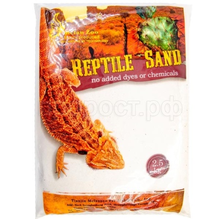 Песок д/террариума MCLANZOO белый 2.5кг