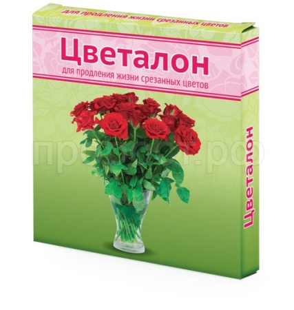 Цветалон д/срезанных цветов 10мл 100шт ВХ