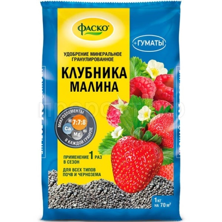 Фаско Клубника 5М-гранула 1кг
