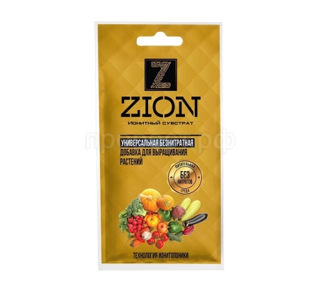 Ионитный субстрат ЦИОН (ZION) Универсальный 30гр
