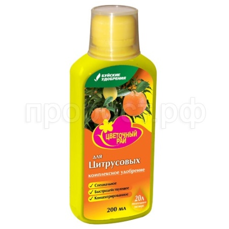 Буйские ЖКУ Цветочный рай Цитрусовые 0,2л 12шт
