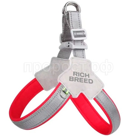 Шлейка M гр.46-56 Ш-25 красный