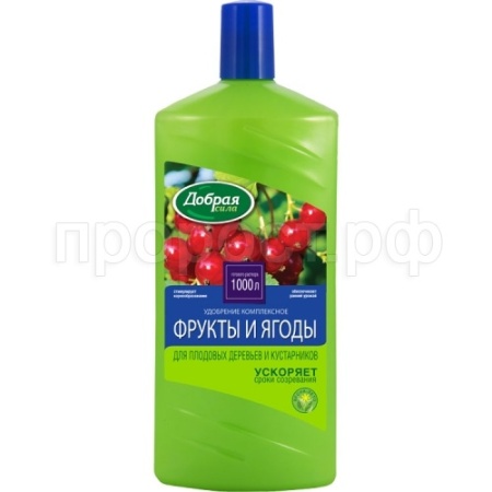 Добрая Сила 1л для плодовых деревьев и кустарников 9шт