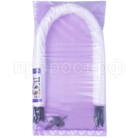 Парник 8 секций (8,5м) "Агроном" (дуга 20мм*2,4м, клипсы, укрывной 40)/5шт/