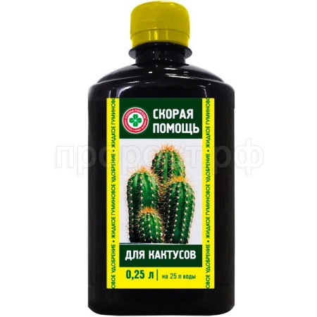 Скорая помощь ЖКУ Для Кактусов 0,25л
